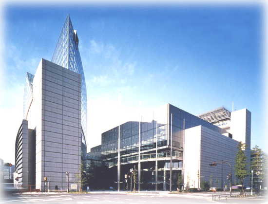 Tokyo International Forum