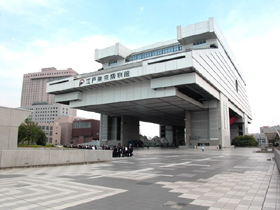edo museum