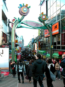 harajuku